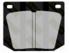 Brake ENGINEERING PA217 Brake Pad Set, disc brake